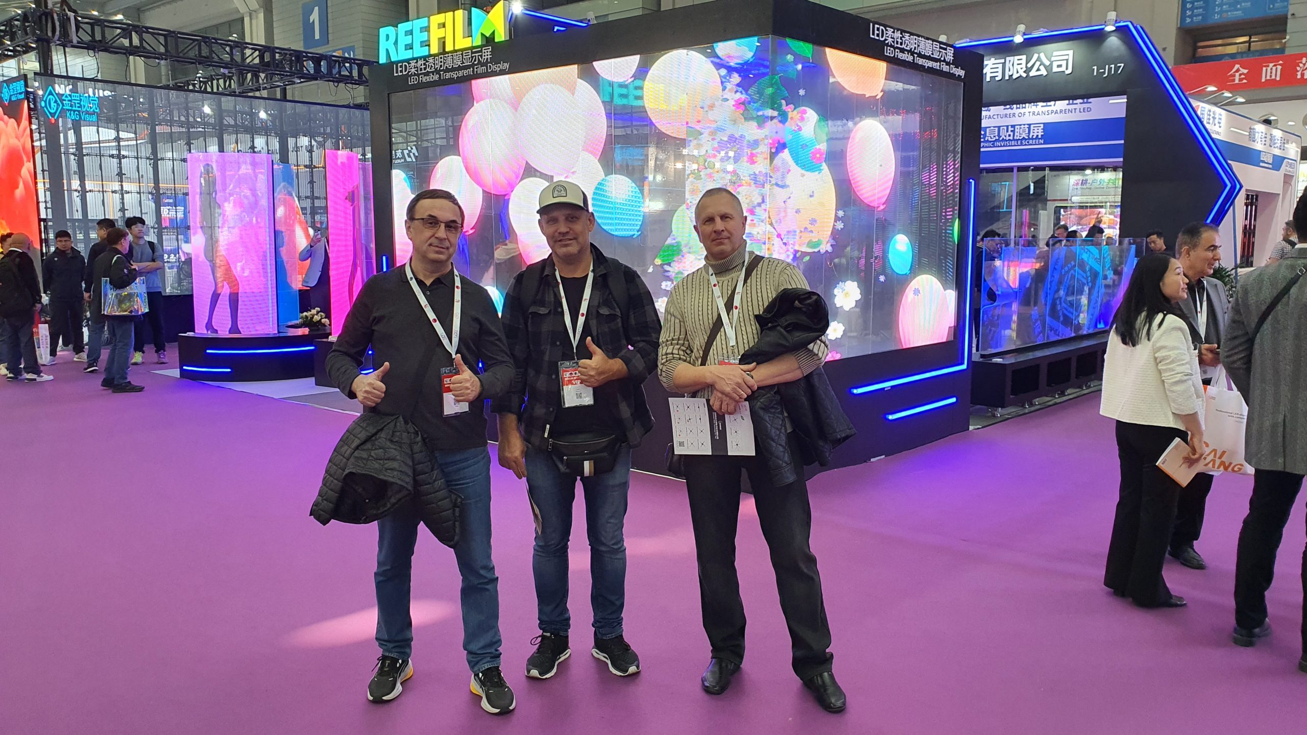 На выставке LED CHINA